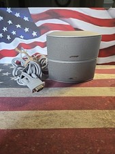 Bose Cinemate GS Series II