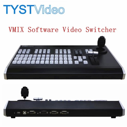 Tyst 15p video switcher - ts-15p,