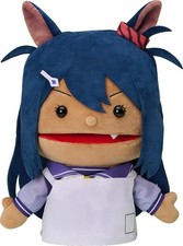 Peluche pupazzo GSC Umamusume