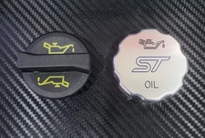 TAPPO OLIO BILLETTA ALLUMINIO