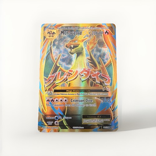 Charizard - m, (full