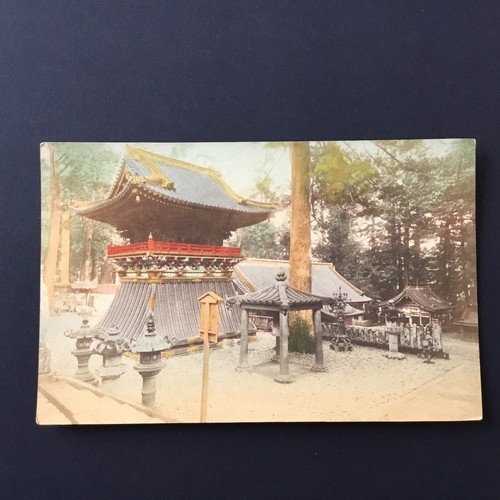 Cpa giapponese 1900 nikko - giapponese,