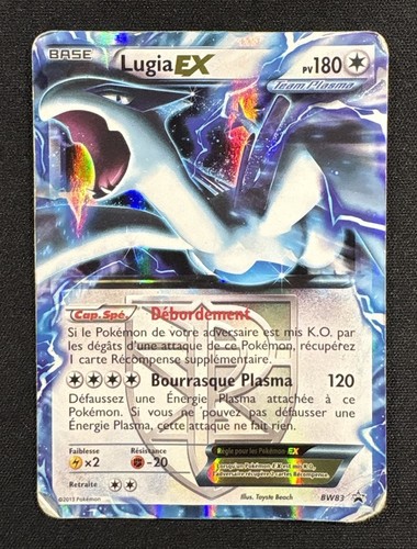 Carte pokémon lugia - pokémon,