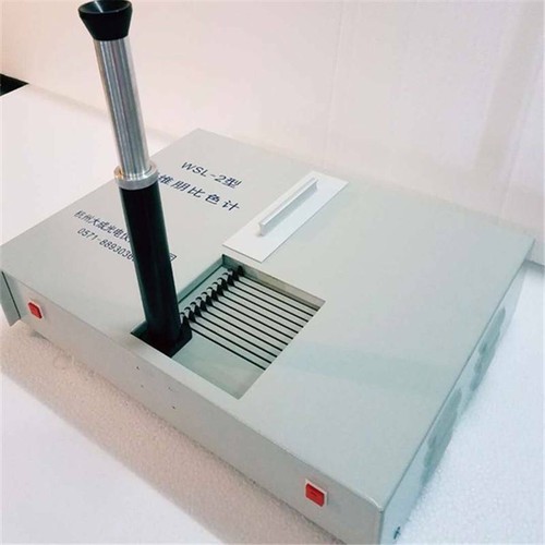1pcs 220v wsl - 1pcs,