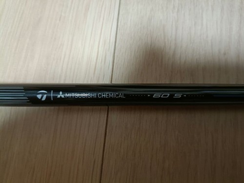 Driver taylormade qi4d - taylormade, reax