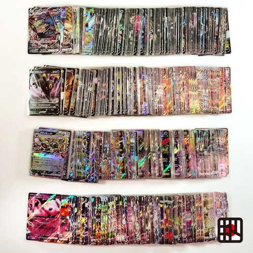 Lotto sfuso carte pokemon 500 - pokemon,