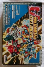  SUPER ROBOT WARS A Game Boy