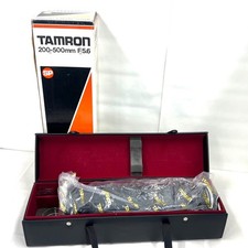 Tamron SP 200 ~ 500 mm