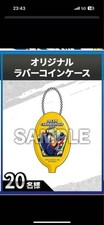 Captain Tsubasa Fight Dream