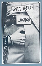 GIAPPONE 1978 vintage UK