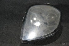 Faro proiettore principale