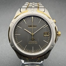 Orologio Uomo Vintage SEIKO