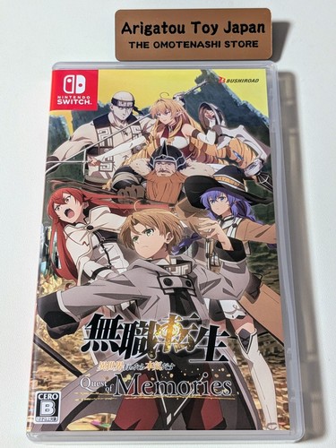Mushoku tensei jobless - tensei,