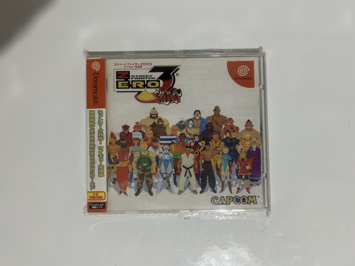 Street fighter zero sega - street,