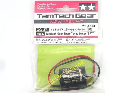 Tamiya tamtech gear - tamiya, tamtech-gear