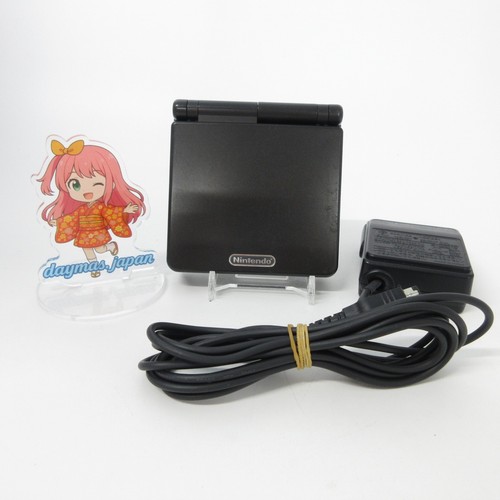Molto buono console - 【molto,