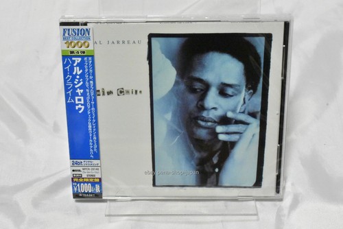 Jarreau high crime japan cd - al, crime-japan