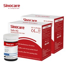 50/100/200/300 PCS Sinocare Safe AQ strisce reattive glicemia intelligenti/sicure + lancetta