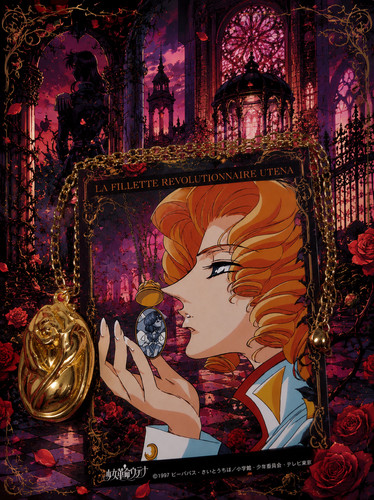 Vintage utena juri medaglione - utena,