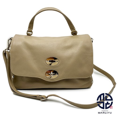 Borsa tracolla zanellato - a,
