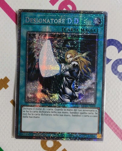 Designatore d - d.d., (d.d