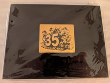 Nintendo 35th Anniversary