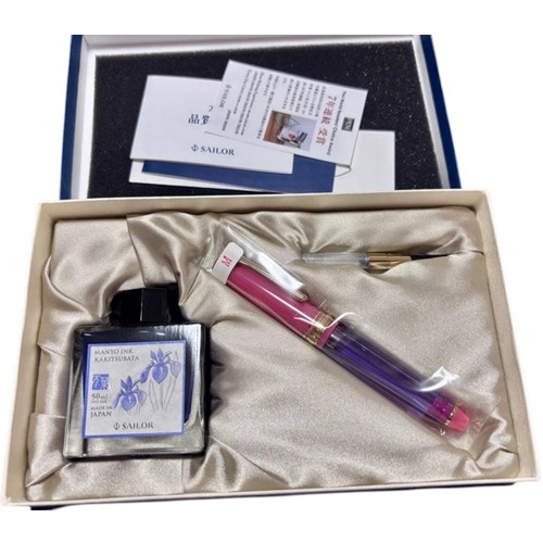 Penna pennino nos sailor - sailor, manyo