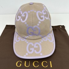 Cappello berretto baseball