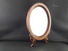 ANTIQUE AUTHENTIC RARE FRENCH