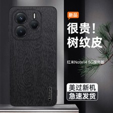 Per Xiaomi Redmi Note 14 5G