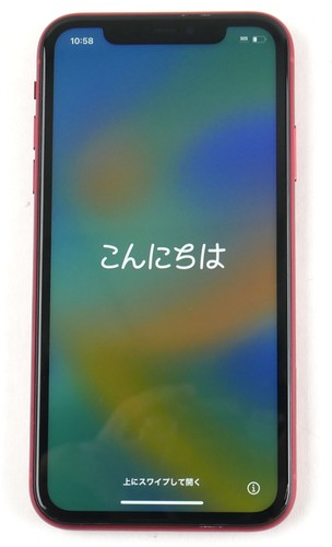 Apple iphone rosso 128 - apple, gb