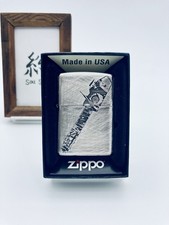 Zippo Accendino Olio Resident