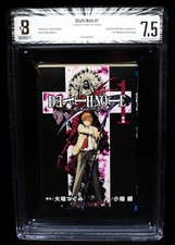 BGS 7.5 Death Note Volume 1 Prima Stampa Fumetto Manga 2004 Giapponese Graded