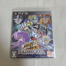 Saint Seiya Soldier's Soul PS3