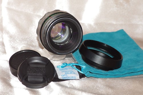 Objectif m42 58mm - m42, f2