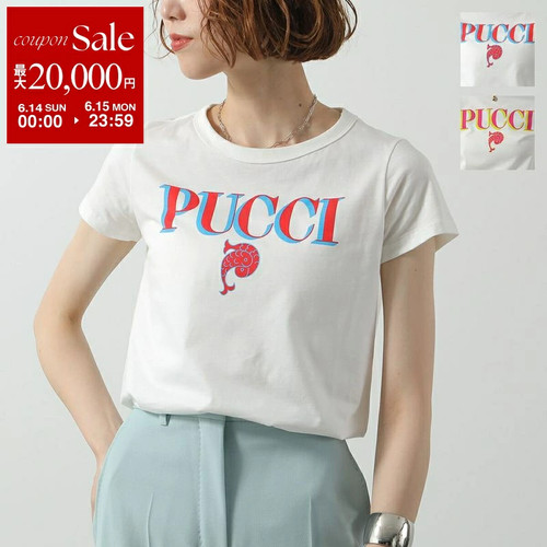 Shirt emilio pucci junior - emilio,