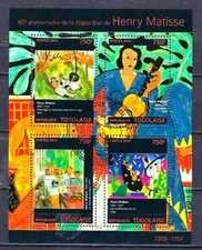Quadri Matisse Togo 2014 (67) Yvert N° 3880 A 3883 Affrancati