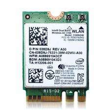 Scheda WLAN Intel Dual Band