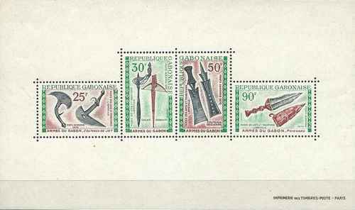Timbres arts gabon bf16 - timbres,