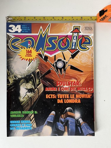 Console mania ottobre 1994 - 34,