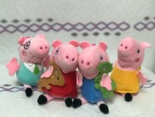US SHIP 4 pcs 4" peppa pig for