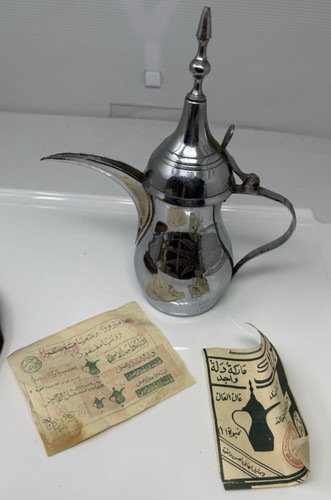 Caffettiera dallah araba - dallah,