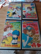 VHS KISS ME LICIA 1/4-