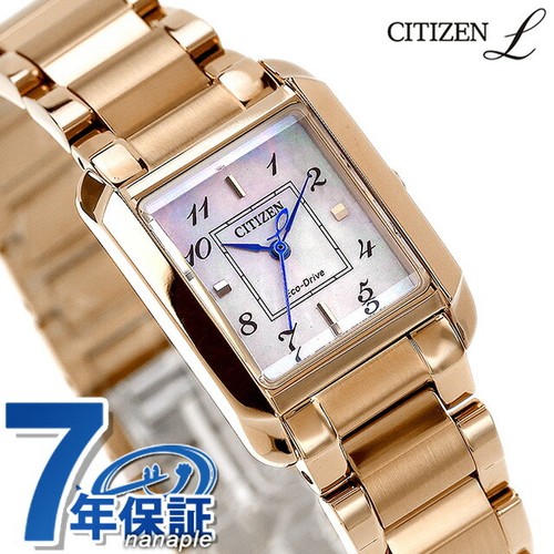 Orologio citizen square - citizen,