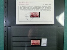 1934 Tripolitania, Servizio di