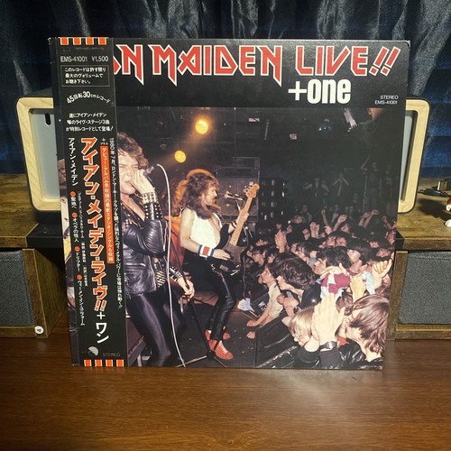 Iron maiden live one - iron,