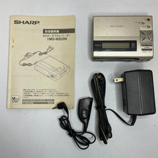 Retro Minidisc Recorder SHARP