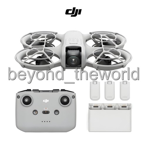 Dji neo fly - fly, more