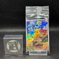 Carta Pokemon Pikachu 001/SV-P