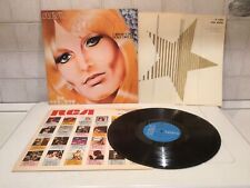 Disco Vinile Gabriella Ferri- L’amore È Facile Non È Difficile Psl 10534- Rca It